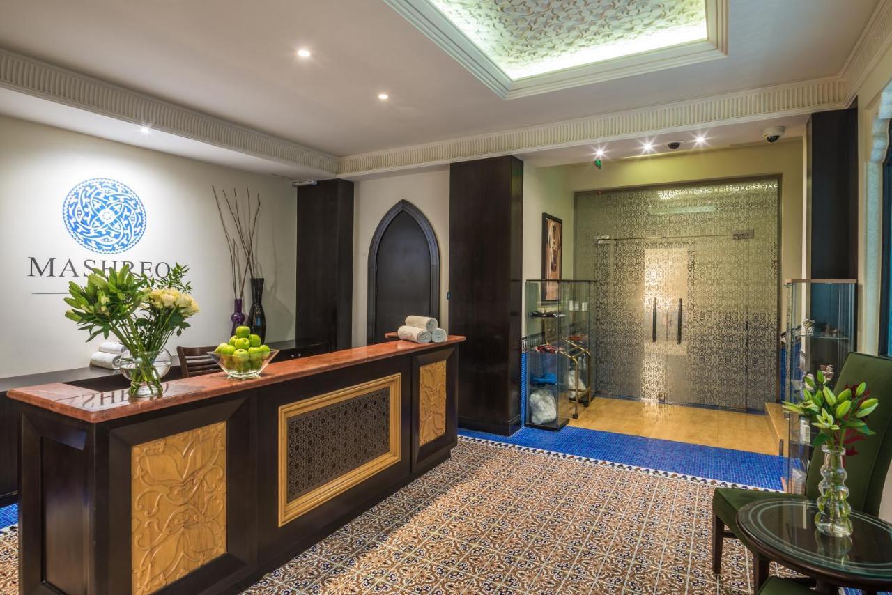 Al Mashreq Boutique Hotel - Small Luxury Hotels Of The World Riadh Exterior foto